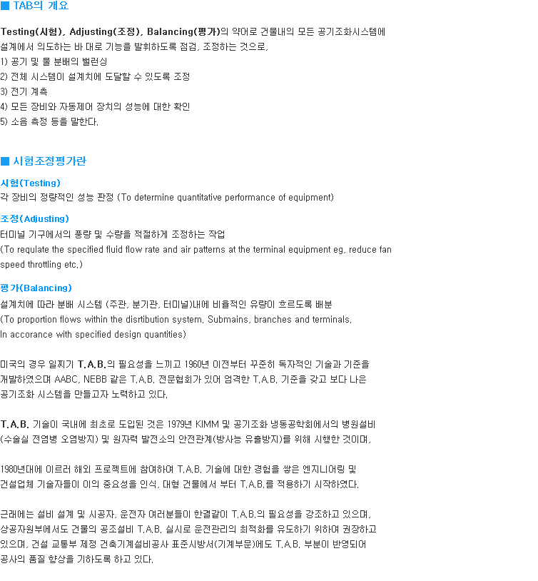 under0206.gif