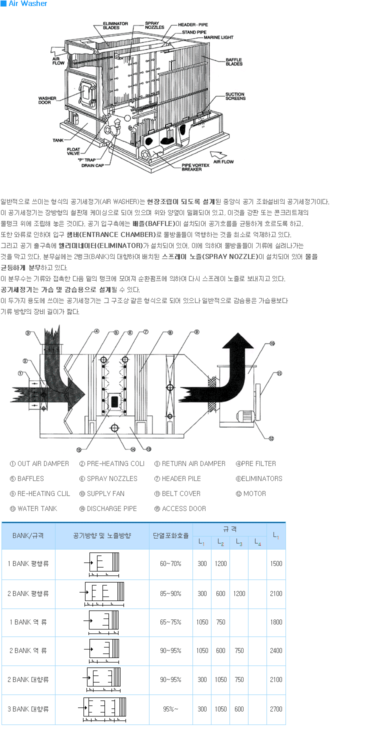 under030110.gif